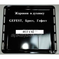 Жаровня в духовку Гефест 1100.00.0.170